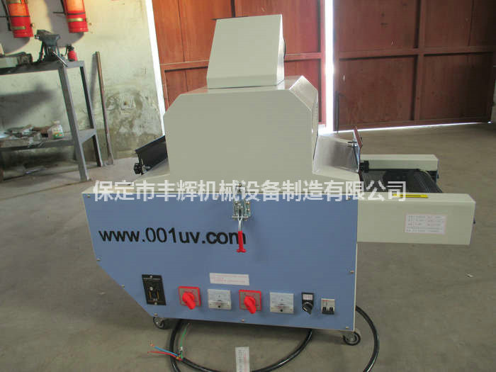 臺(tái)式uv光固機(jī)給我一個(gè)支點(diǎn)！我便還你前途光明！