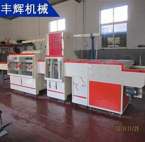 線路板蝕刻機(jī)--準(zhǔn)確鏤空，