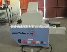 臺(tái)式uv光固機(jī)--綠色，不含甲醛