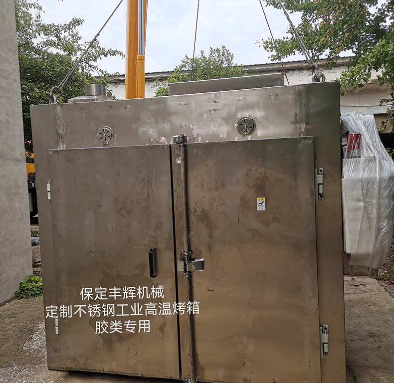豐輝不銹鋼工業(yè)烤箱：以定制之力，適配千行百業(yè)的高溫生產(chǎn)需求?